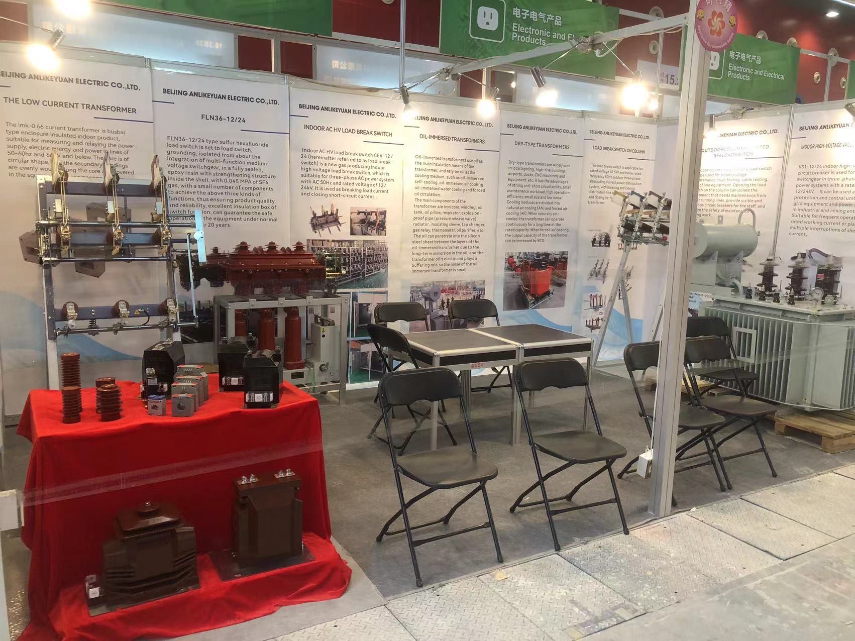 Dahu partecipa alla fiera del cantone